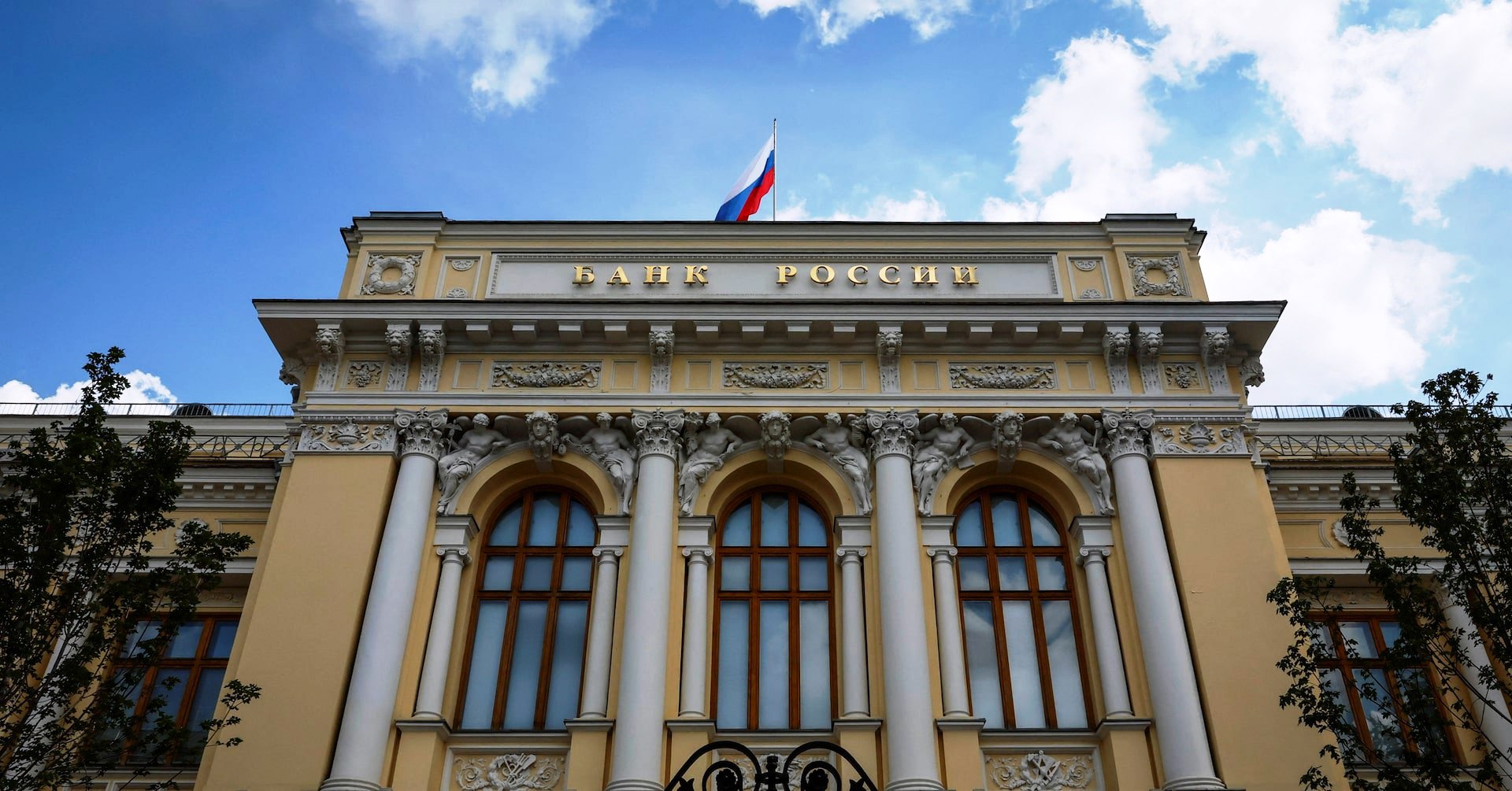 Russia to Allow Crypto Payments in International Trade to Counter Sanctions