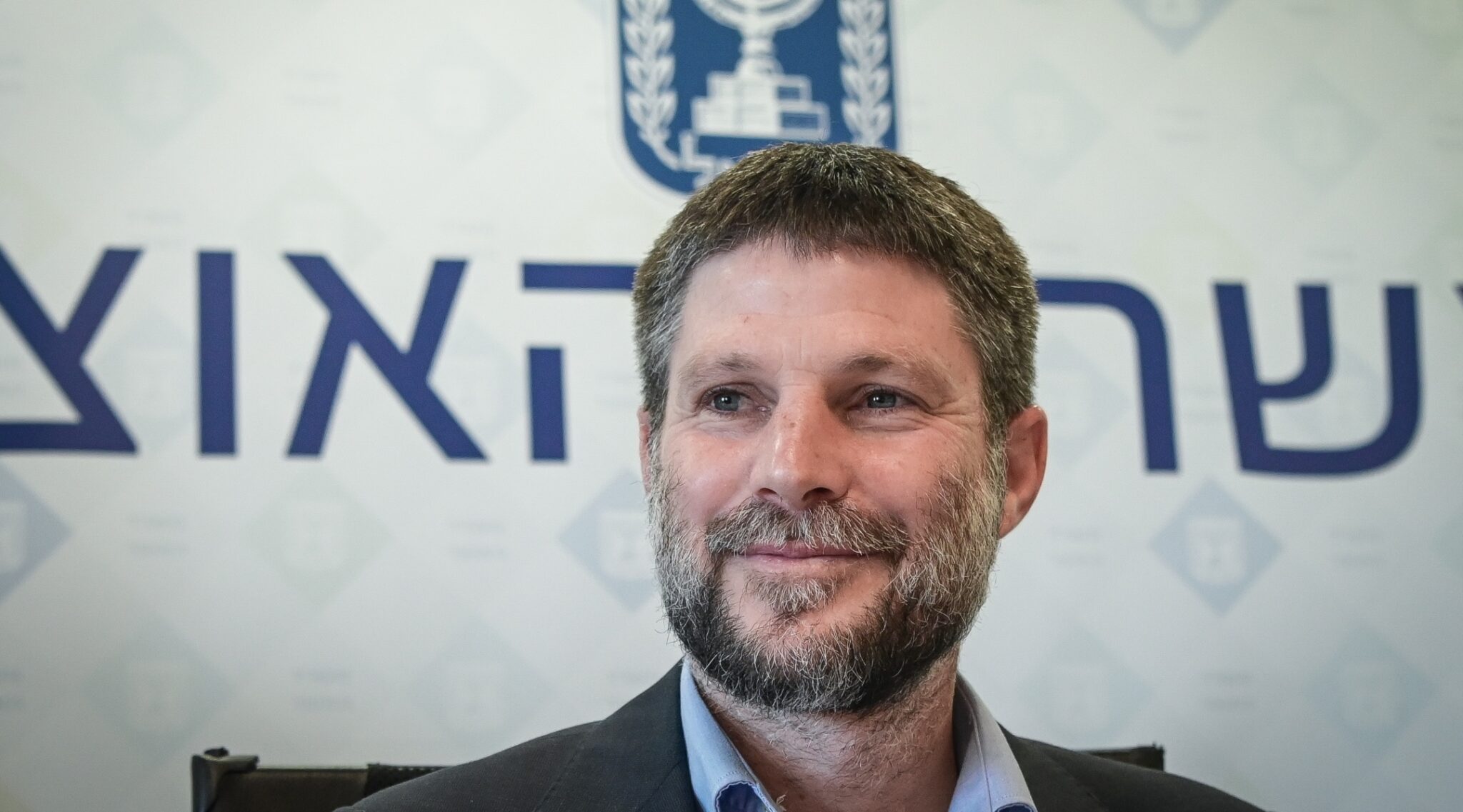 Israel’s Minister of Finance, Bezalel Smotrich: “I Want a Jewish State. It is Written that the Future of Jerusalem is to Expand to Damascus”