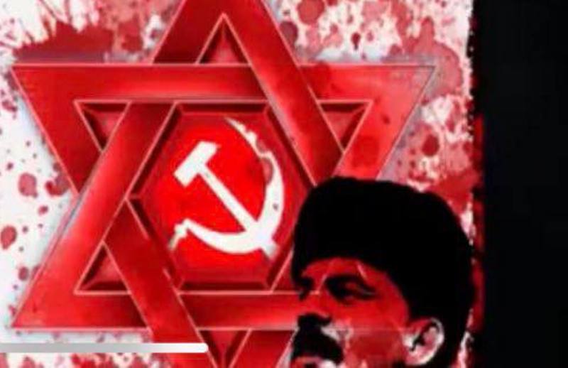 The Very First Piece of Legislation Approved by the Bolsheviks Was “The Anti-semitism Act of 1917”