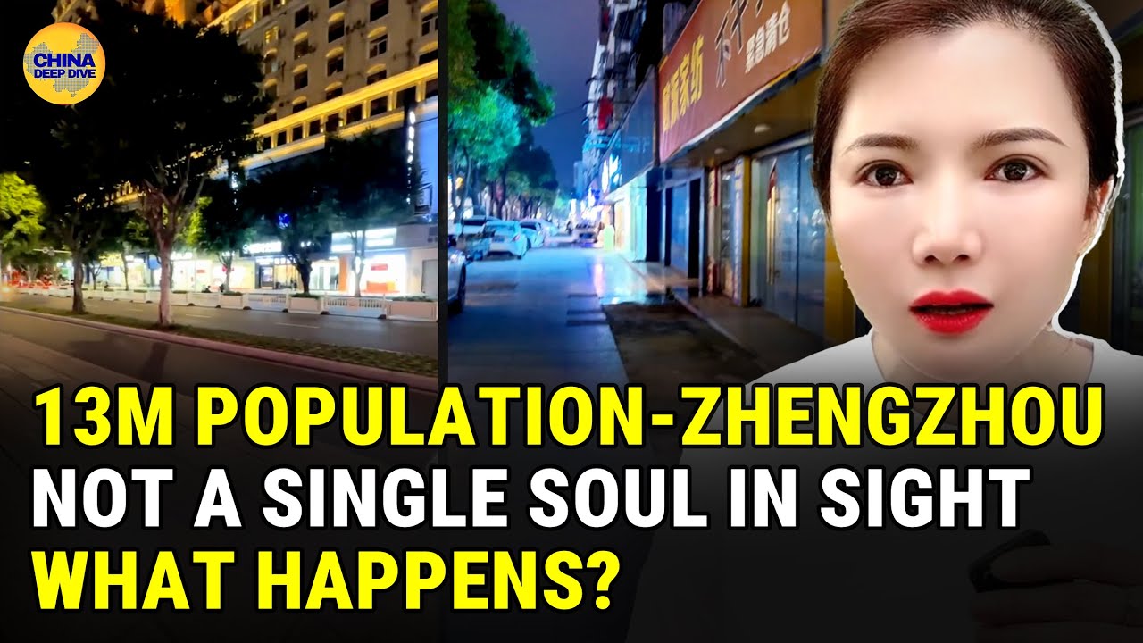 China’s Cities and Rural Areas are Empty & Massive Uninhabited Villages AppearChina’s Cities and Rural Areas are Empty & Massive Uninhabited Villages Appear