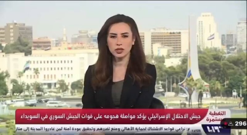 Israel Bombed the Syrian Presidential Palace, the Ministry of Defence in Damascus and the Umayyad Square in the Heart of Damascus