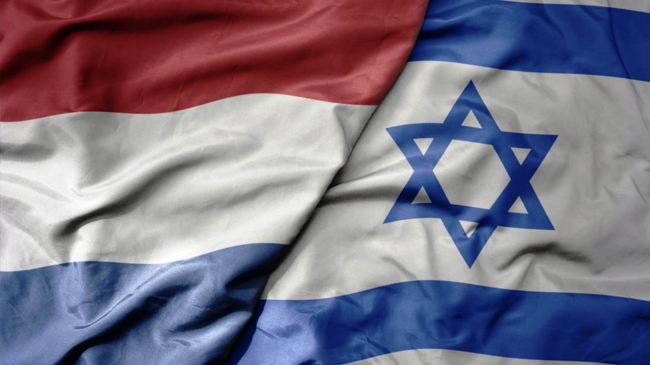 Netherlands Lists Israel as Threatening State Actor Alongside Iran, Russia, Turkey